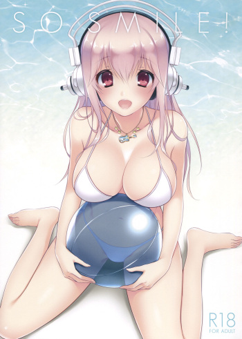 couverture du Manga [CROSS HEARTS (Ayase Hazuki)] SO SMILE! (Super Sonico) [French] [2013-09-01]