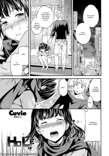 [Cuvie] Hole (COMIC Penguin Celeb 2012-05) [French] [Zer0]