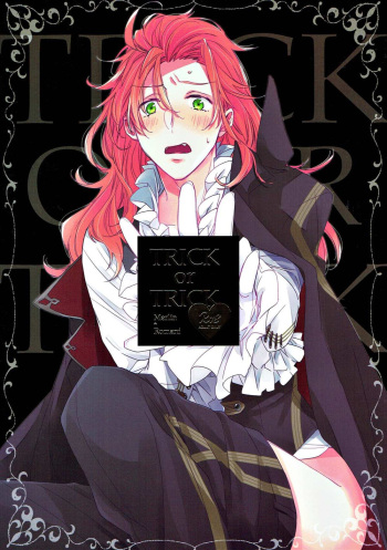 couverture du Manga (Dai 11-ji ROOT 4 to 5) [Mecoro (meco)] TRICK or TRICK (Fate/Grand Order) [French] [Northface]