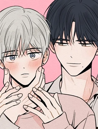 couverture du Manhwa Dans le viseur
