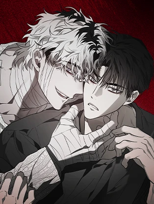 couverture du Manhwa Dans notre vie ant&eacute;rieure