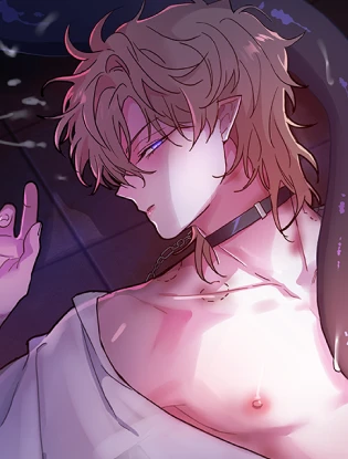 Dark Fall