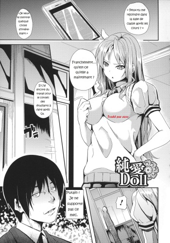 couverture du Manga [DATE] Junai Doll | Pure Love Doll (Deep Stalker -Sono Kawa de Bishoujo ni Naru-) [French] [azee]