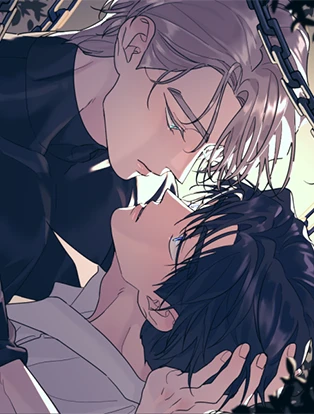 couverture du Manhwa D&eacute;racin&eacute;
