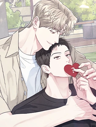 couverture du Manhwa Derri&egrave;re le masque