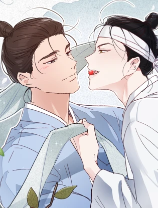 couverture du Manhwa Des feuilles virevoltant au gr&eacute; du vent