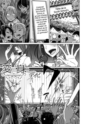 [Dhibi] Henshin | Metamorphose (Otokonoko HEAVEN Vol. 39) [French] [Histoire d&rsquo;Hentai] [Digital]