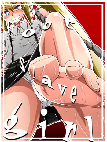 [Dining] &ndash; Foot Slave Girl (french)