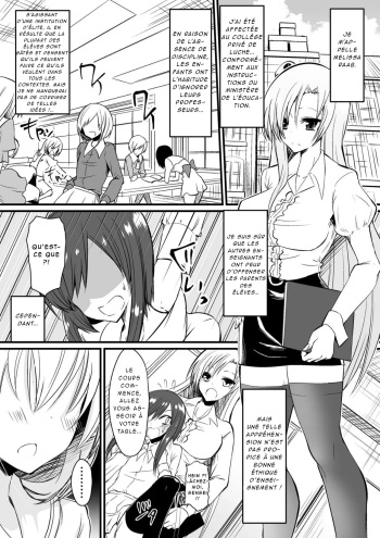 couverture du Manga [Dining] Kyoushitsu no Joou 1 | Queen of the Classroom 1