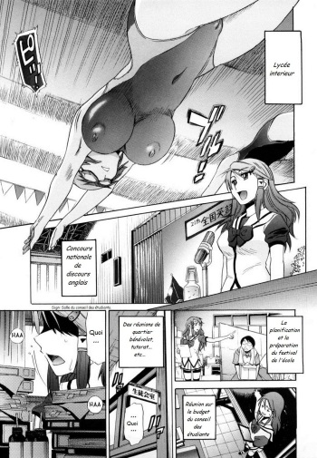 couverture du Manga [Distance] HHH &ndash; Triple H &hearts; Ch. 4 [French]