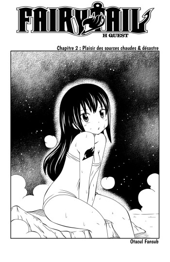 couverture du Bande Dessin&eacute;e [DMAYaichi] Fairy Tail H Quest CH.2 (Fairy Tail) [French]