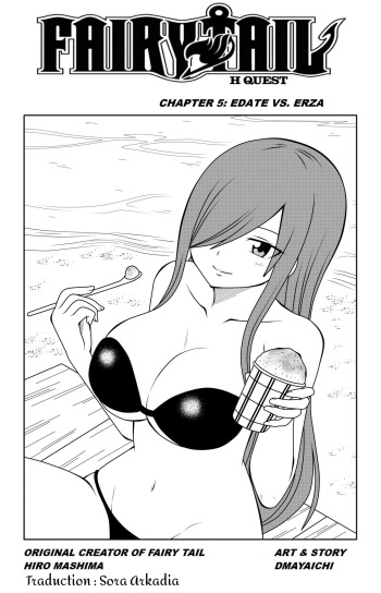 couverture du Manga [DMAYaichi] Fairy Tail H Quest CH.5 (Fairy Tail) [French]