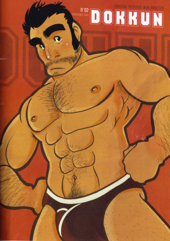 couverture du Bande Dessin&eacute;e Dokkun (Fanzine). N&ordm; 2 [FR]