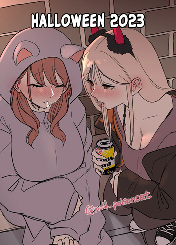 [Dokuneko Noil] Halloween 2023 [French] [Decensored] [Les Poro&iuml;niens] [Digital]