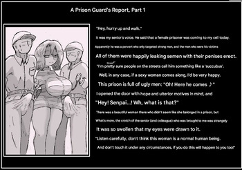 couverture du Manga Doseijin (A Prison guards report)