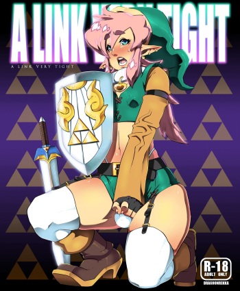 couverture du Bande Dessin&eacute;e [Dragoon-Rekka] A LINK VERY TIGHT (The Legend of Zelda)