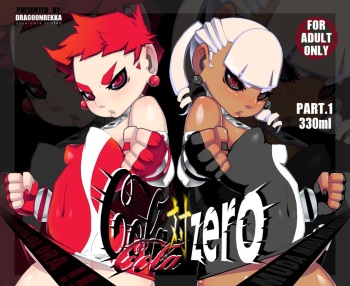 couverture du Bande Dessin&eacute;e [Dragoon Rekka] COLA-COLA VS ZERO [French] [Ongoing]