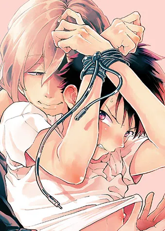 couverture du Manhwa Dragu&eacute; par un sadique