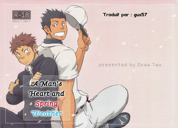 [Draw Two (draw2)] &ndash; A Man&rsquo;s Heart And Spring Weather (French)