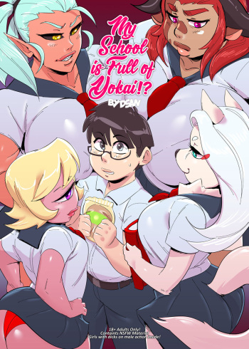 couverture du Bande Dessin&eacute;e [Dsan] My School Is Full of Yokai ! [French] [Leroux00]