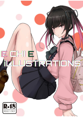 couverture du Doujinshi [紫心亭 (紫心)] E CHI E iLLUSTRATUONS (戦姫絶唱シンフォギア) [DL版]