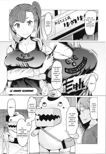 couverture du Manga [EBA] Boushoku Bouya-kun | Le Canard Gourmant (Hitozuma ga Ero Sugite Shigoto ni Naranai!) [French] [Narniat]