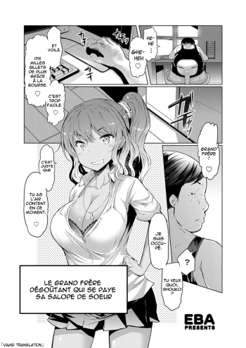 couverture du Manga [EBA] Kimoani, Bitch Imouto o Kau. | Le grand fr&egrave;re d&eacute;go&ucirc;tant qui se paye sa salope de souer (COMIC Grape Vol.10) [French] {Adopte un pervers}