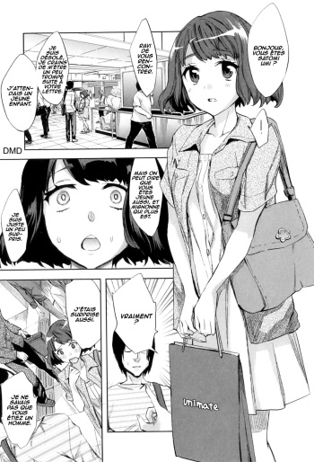 couverture du Manga [Emua] Fan Meeting (Analism) [French]