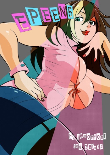 couverture du Bande Dessin&eacute;e Epeen Chapter 5 [French]