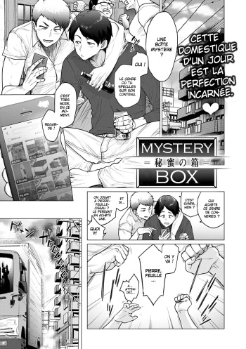couverture du Manga [Etuzan Jakusui] Mystery Box -Himitsu no Hako- (Futei with&hellip;) [French] [Leroux00] [Digital]