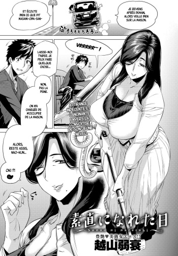 couverture du Manga [Etuzan Jakusui] Sunao ni Nareta Hi | The day I became submissive (COMIC Anthurium 2017-11) [French] [Leroux00] [Digital]