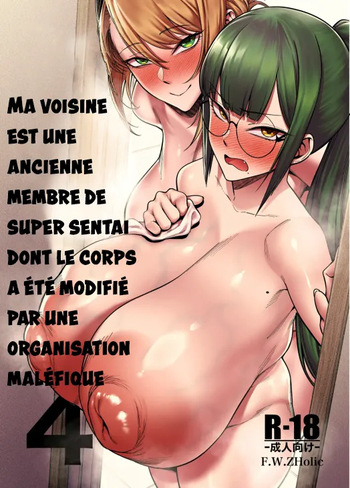 [F.W.ZHolic (FAN)] Otonari-san wa Yami Soshiki ni Nikutai Kaizou sareta Moto Seigi Sentai Member deshita 4 | Ma voisine est une ancienne membre de super sentai dont le corps a &eacute;t&eacute; modifi&eacute; par une organisation mal&eacute;fique 4 [French]