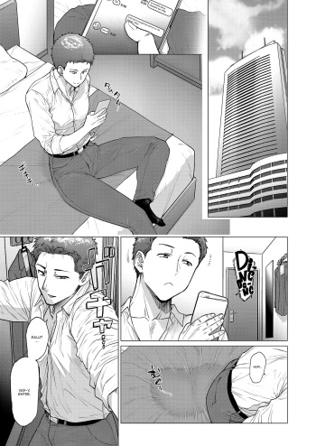 [Fetishism Pocket (Etuzan Jakusui)] Oku-san wa Seiteiru (Tonikaku Midara na Hitozuma Goudou) [French] [O-S] [Digital]