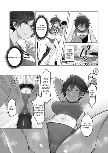 couverture du Manga [Fetishism Pocket (Mappa Ninatta)] Kyouka Gasshuku (Athletic Play) [French] [Chocolatine] [Digital]