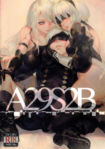 couverture du Manga (FF31) [Aoinhatsu (Aoin)] A29S2B (NieR:Automata) [French] [Leroux00]