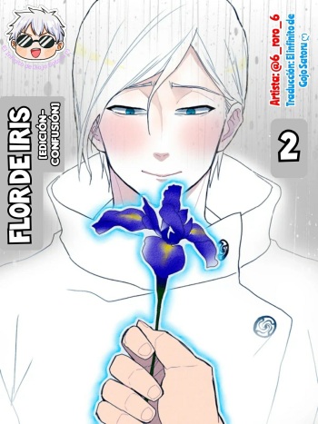 couverture du Manga Flor de iris 2 Edici&oacute;n &ndash; [CONFUSI&Oacute;N] (Jujutsu Kaisen) [Digital]