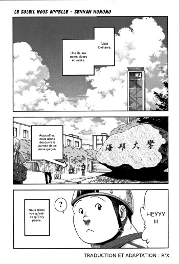 couverture du Manga [FRE] Osamu Kodama (Senkan Komomo) &ndash; Il Appelle Le Soleil 8 Un Amour Non Partag&eacute;