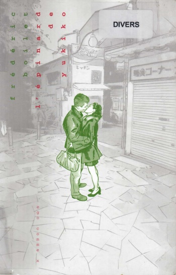 couverture du Bande Dessin&eacute;e [Fr&eacute;d&eacute;ric Boilet] l&rsquo;&eacute;pinard de Yukiko [French]