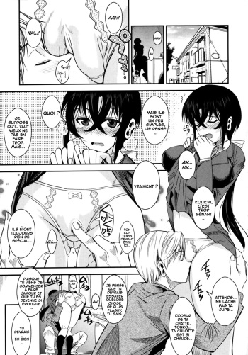 [Fuetakishi] Kanojo ga Ero Shitagi ni Kigaetara&hellip; | If My Girlfriend Put On Some Sexy Lingerie&hellip; (COMIC Megastore 2011-03) [French] [O-S]