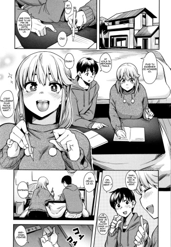 couverture du Manga [Fukumaaya] Oyatsu no Ato de | Apr&egrave;s le go&ucirc;ter [French] [Abs-Scan] [Decensored]