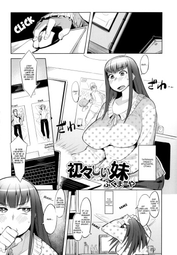 couverture du Manga [Fukumaaya] Uiuishii Imouto | Naive Little Sister (Monthly QooPA 2014-08) [French] [antreduhentai]