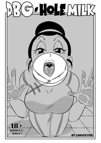 couverture du Bande Dessin&eacute;e [FunsexyDB] DBG: Hole Milk (Dragon Ball Super)