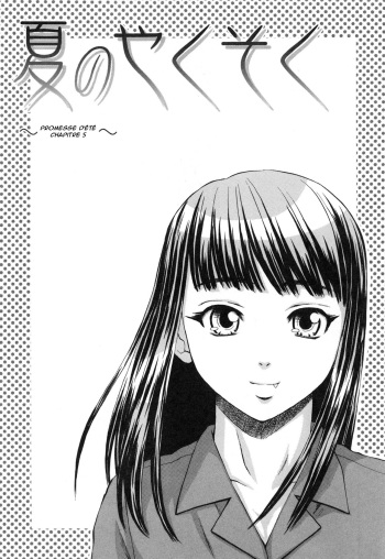 couverture du Manga [Fuuga] Kyoushi to Seito to &ndash; Teacher and Student | &Eacute;l&egrave;ve et Professeur Ch. 5 [French] [O-S]