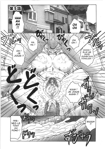 [Fuusen Club] Juku Juku Ch.5 [French] [Exlium]