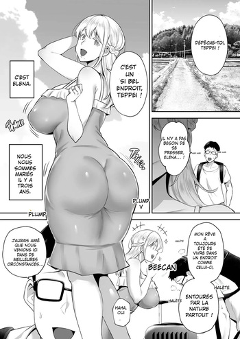 couverture du Doujinshi [GAGARIN KICHI] My blonde wife gets fucked seduced by my chad uncle &ndash; [FRENCH]
