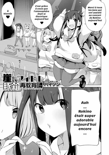 couverture du Manga Gakeppuchi Idol Butabako Saikyouiku