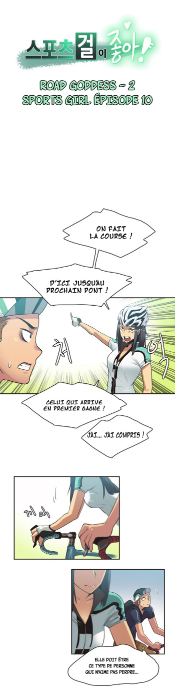 couverture du Manga [Gamang] Sports Girl Ch.10 [French][O-S]
