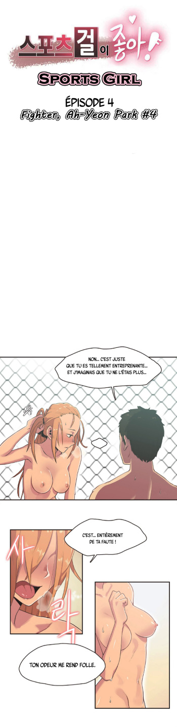 couverture du Manga [Gamang] Sports Girl Ch.4 [French][O-S]