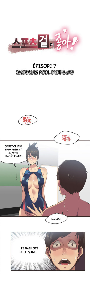 [Gamang] Sports Girl Ch.7 [French][O-S]