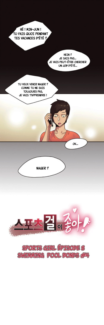 couverture du Manga [Gamang] Sports Girl Ch.8 [French][O-S]
